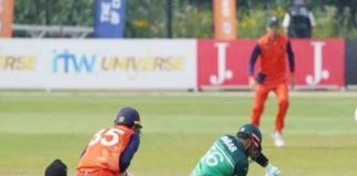 पाकिस्तान ने नीदरलैंड के खिलाफ बेईमानी से जीता मैच? लोगों ने इस वजह से लगा दी क्लास