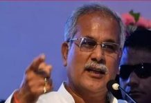 CM बघेल का भाजपा पर हमला, बोले- गांधी काे कोसते है, आजादी में इनकी क्या भूमिका