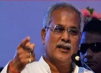 स्मृति इरानी आईं रायपुर तो क्या बोले भूपेश बघेल, पढ़िए पूरी खबर
