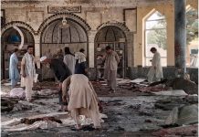 काबुल की मस्जिद में नमाज के दौरान धमाका, 21 लोगों की मौत और 60 जख्मी