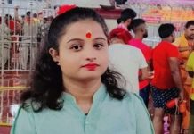 शाहरुख ने 16 साल की लड़की को जिंदा जलाया, एक तरफा प्यार में किया कांड