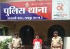 छत्तीसगढ़ के पशु चिकित्सा अधिकारी बने पुष्पा,सरकारी गाड़ी मे कर रहे थे लकड़ी की तस्करी