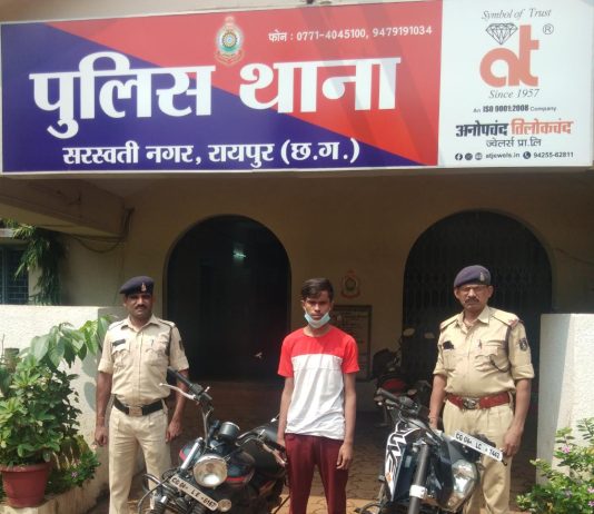 छत्तीसगढ़ के पशु चिकित्सा अधिकारी बने पुष्पा,सरकारी गाड़ी मे कर रहे थे लकड़ी की तस्करी