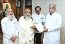 चंदखुरी, गिरौदपुरी और सोनाखान का बदल गया नाम, जानिए क्या है CM बघेल के एलान में