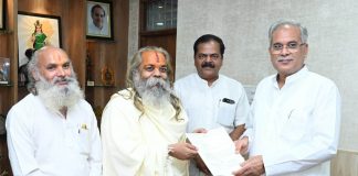 चंदखुरी, गिरौदपुरी और सोनाखान का बदल गया नाम, जानिए क्या है CM बघेल के एलान में