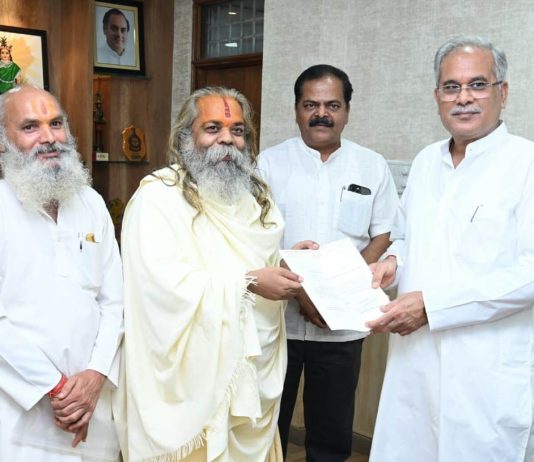 चंदखुरी, गिरौदपुरी और सोनाखान का बदल गया नाम, जानिए क्या है CM बघेल के एलान में