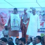 CM बघेल बोले- हम दो हमारे दो, मोदी शाह की जोड़ी पर इस वजह से कसा सियासी तंज