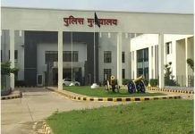 छत्तीसगढ़ पुलिस के इन IPS अधिकारियों के मिलेगा प्रेसीडेंट मेडल, भारत सरकार ने जारी की लिस्ट