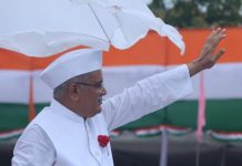 पूरे प्रदेश में लागू होने जा रही है स्वामी आत्मानंद उत्कृष्ठ विद्यालय योजना, मुख्यमंत्री भूपेश बघेल का एलान