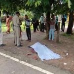 हॉस्पिटल के लिए 1 दिन पहले घर से निकला था युवक, अगले दिन मिली लाश