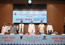 मुख्यमंत्री भूपेश बघेल ने पत्रकारों के लिए कही बड़ी बात, सुरक्षा कानून और बीमा से जुड़ा है मसला