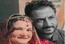 CG के इस जिले में पति ने दी जान, पत्नी की वजह से था परेशान, सुसाइड नोट में लिखा मेरी मौत की जिम्मेदार है वो