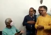 सिंहदेव कर्मचारियों से बोले – देने की स्थिति नहीं है, डॉ रमन बोले दिवालिया हुए, फिर TS ने मांगी माफी