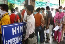 रायपुर में बढ़े स्वाइन फ्लू के मरीज, प्रदेश में इनकी तादाद 100, कहीं आपको भी तो ये लक्षण नहीं