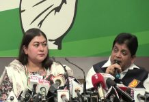 रायपुर में कांग्रेस की रागिनी नायक ने मोदी सरकार के खिलाफ पढ़ दी कविता