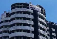 नोएडा के ट्विन टावर को गिराने में लगेंगे 20 करोड़, जानिए इनके बनने से लेकर गिरने तक कंपनी को कुल कितने पैसे का नुकसान हुआ