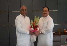 भाजपा में फिर से बड़े बदलाव की चर्चा, राष्ट्रीय अध्यक्ष के पास जा पहुंचे धरम लाल