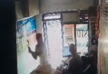 रायपुर के करोबारी के साथ ऐसी वारदात, सिर पर हथोड़ा मारकर कर दिया कांड