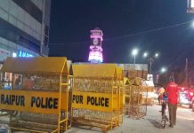 रायपुर में आज ये 7 सड़कें रहेंगी बंद, आम आदमी हुआ परेशान, सियासी दलों के चलते मुसीबत