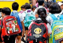 छत्तीसगढ़ के इस जिले में नशेड़ी शिक्षक स्कूल मे करवाता है बच्चों से यह काम