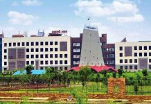 छत्तीसगढ़ के 19 ज्वाइंट और डिप्टी कलेक्टर हटाए गए, देखें ट्रांसफर लिस्ट