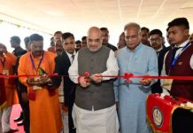 रायपुर पहुंचे अमित शाह, एनआईए कार्यालय का किया उद्घाटन