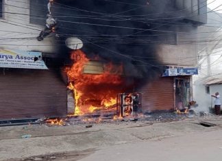 रायपुर के सदर बाजार में शार्ट सर्किट की वजह से एटीएम में लगी भीषण आग