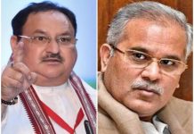 नड्डा के 71 आदिवासी मारे गए वाले बयान पर, मुख्यमंत्री बघेल ने कह दी ये बड़ी बात