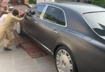 लंदन से चोरी हुई लग्जरी ‘बेंटले मल्सैन’ कार पाकिस्तान में मिली, 6 करोड़ है कीमत, आलीशान बंगले से जब्त की गई