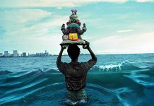 गणेश प्रतिमा विसर्जन के दौरान डूबने से यूपी-हरियाणा में 15 की मौत, 7 बच्चे की भी गई जान