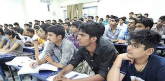 छत्तीसगढ़ के EWS कैटेगरी के बच्चाें को मिलेगी फ्री कोचिंग, इंजी. मेडिकल समेत कई कोर्सेस की कर सकेंगे तैयारी