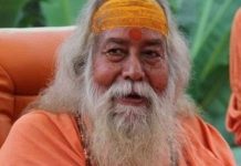 शंकराचार्य स्वरूपानंद का 99 साल की उम्र में निधन, MP के नरसिंहपुर में ली आखिरी सांस