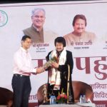पंकज उधास का नाम ही गलत लिख दिया, संस्कृति विभाग के कार्यक्रम में किरकिरी