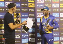 रायपुर के स्टेडियम में श्रीलंका बांग्लादेश के साथ मैच का आगाज हुआ, दिलशान बने प्लेयर ऑफ द मैच