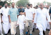 12 किलोमीटर पैदल चल रहे भूपेश बघेल, राहुल गांधी के साथ भारत जोड़ो यात्रा में शामिल