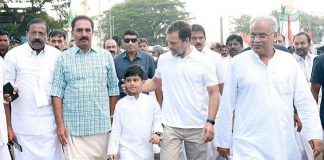 12 किलोमीटर पैदल चल रहे भूपेश बघेल, राहुल गांधी के साथ भारत जोड़ो यात्रा में शामिल