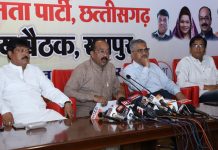 कांग्रेस ने बाकायदा इश्तहार देकर आदिवासी समाज को बिकाऊ ठहरा दिया: भाजपा