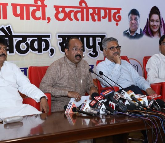 कांग्रेस ने बाकायदा इश्तहार देकर आदिवासी समाज को बिकाऊ ठहरा दिया: भाजपा