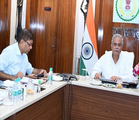 राज्य में शिक्षकों की भर्ती पर हुआ बड़ा निर्णय, यहां पढ़ें भूपेश कैबिनेट का फैसला