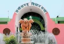 छत्तीसगढ़ में विधायकों का वेतन बढ़ा, किसी इंजीनियर डॉक्टर की तरह मिलेगा हाइएस्ट पैकेज