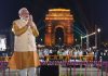 क्या है सेंट्रल विस्टा प्रोजेक्ट, राजपथ अब कर्तव्य पथ , उद्घाटन में PM मोदी की कही ये बातें जरूर पढ़ें