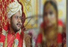 गर्लफ्रैंड की खातिर पत्नी को जिंदा जलाया, GPM जिले में हो गया बड़ा कांड