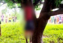 अंकिता मर्डर के बाद अब दुमका में पेड़ से लटका मिला 14 वर्षीय गर्भवती किशोरी का शव