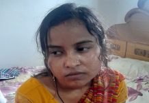 इस मुद्दे ने ले ली पति की जान, रायपुर में पत्नी ने लोहे की पाइप मारकर मौत की नींद सुला दिया