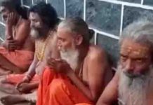महाराष्ट्र में यूपी से आए साधुओं की बेरहमी से पिटाई, गाड़ी से उतारा और बरसाए लाठी-डंडे