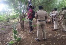 दैनिक वेतन भोगी कर्मचारी की मौत, प्रदेश की राजधानी के मंत्रालय में लगाई फांसी