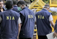 फिर पड़ा छापा, NIA के अफसर खूफिया के इनपुट के आधार पर 50 ठिकानों पर पहुंचे