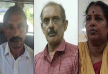 इंसानी मांस खाते हैं कुछ खास, बेचकर कमा सकते हैं 20 लाख… केरल मानव बलि केस में आरोपी का सनसनीखेज खुलासा