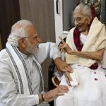 प्रधानमंत्री की मां को ‘अपशब्द’ कहने की कीमत चुकानी होगी ‘आप’ को : भाजपा