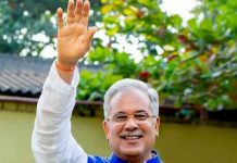 भूपेश बघेल ऐसे सीएम जिनके खिलाफ नाराजगी सबसे कम, जानें छत्तीसगढ़ में कैसी है एंटी इनकंबेंसी